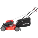 Craftsman M220C 21-Inch 163cc Gas Self-Propelled Lawn Mower