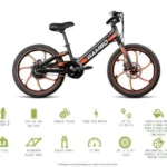 Rambo Kids 20 Trailbreaker 24V 250W Electric Bike — product view 3